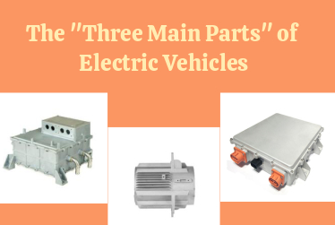Top 3 Main Aluminnum Die Casting Parts of Electric Vehicles