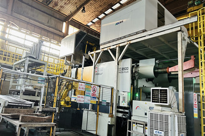 3050T_die_casting_machine.jpg