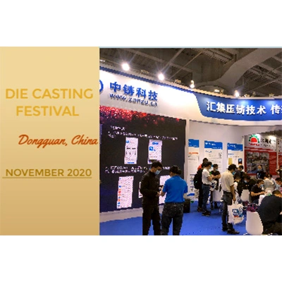 The Die CastingE xhibition in Guangdong China