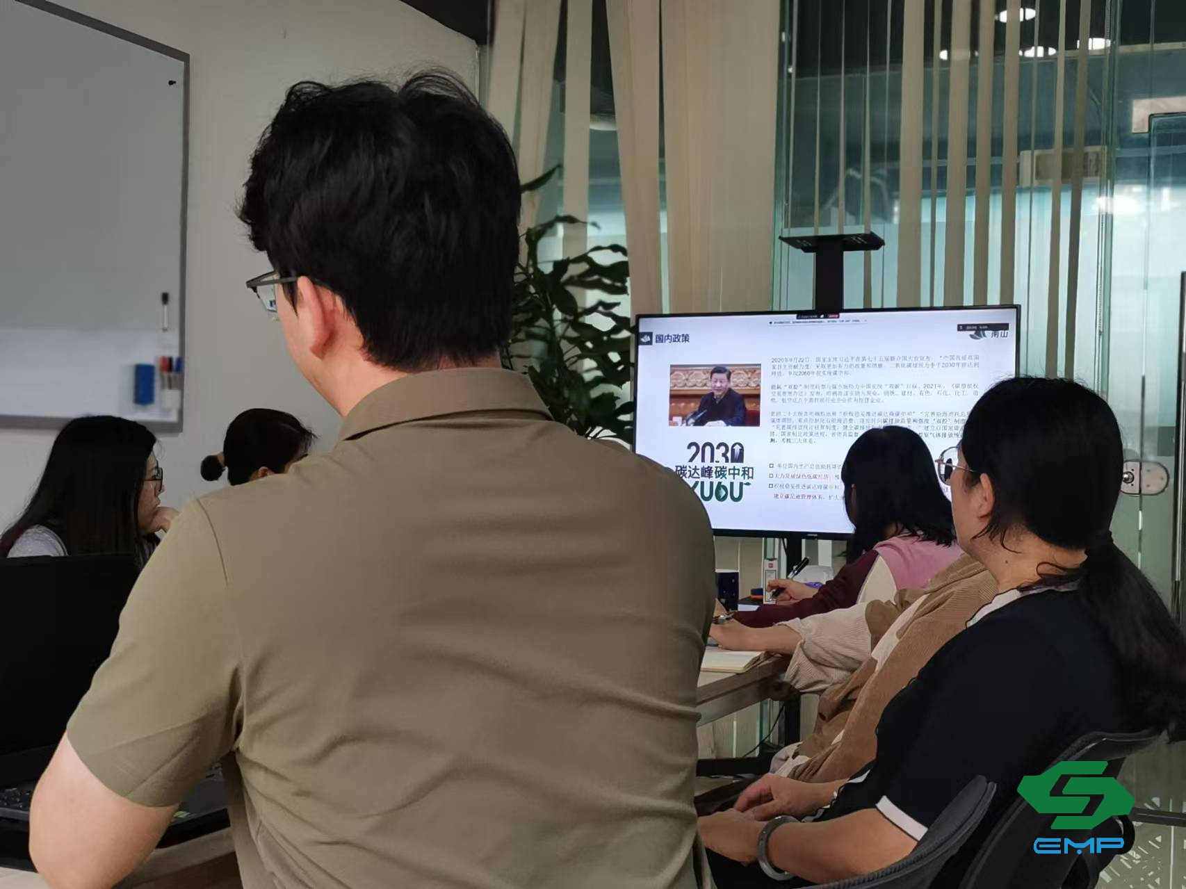 EMP Tech Co.,Ltd